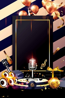 周口商务ktv - 夜场商务氛围尽在-商水县ktv预定